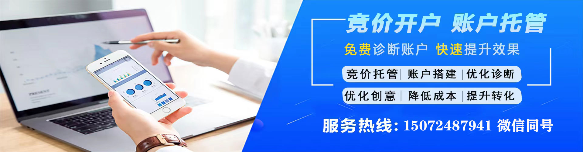 甘孜微信信息流