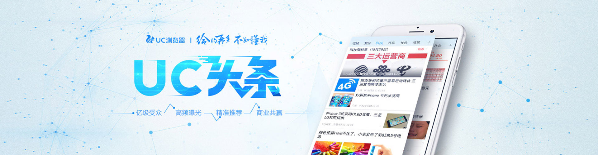 甘孜sem主管