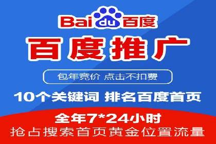 信息流推广技巧解析：实战案例分析